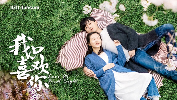 Ngo Thien va Truong Vu Kiem anh 3