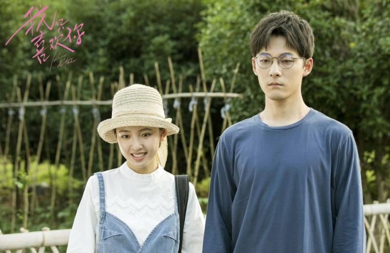 Ngo Thien va Truong Vu Kiem anh 9