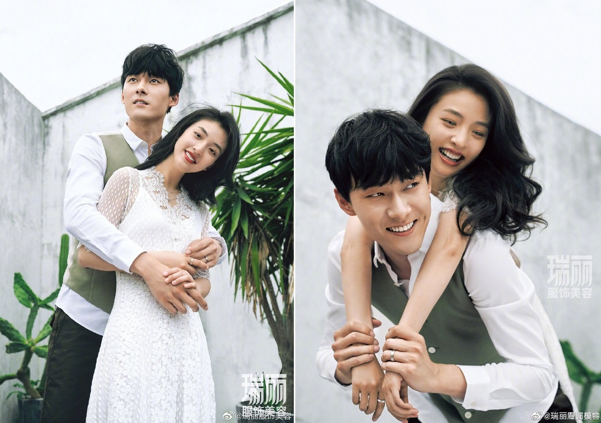 Ngo Thien va Truong Vu Kiem anh 2