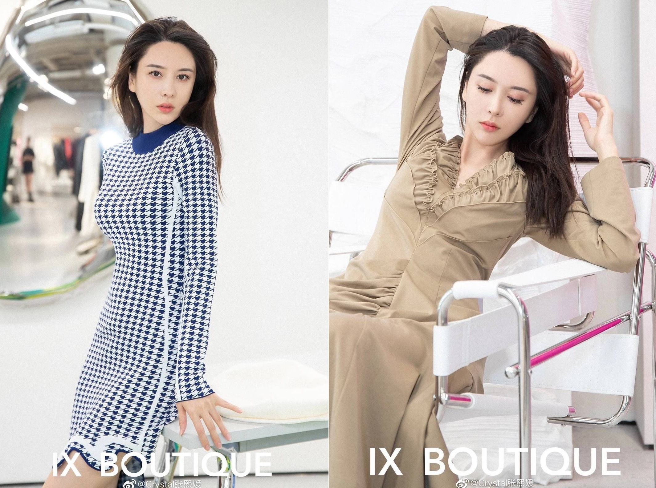 Phan Kim Lien moi anh 6