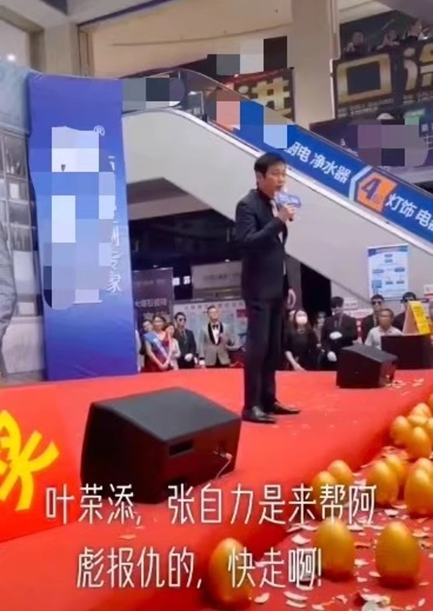 La Gia Luong hat su kien binh dan anh 1