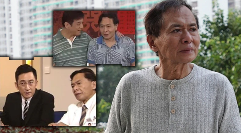 Nghệ sĩ TVB bị bỏ rơi vì mắc ung thư giai đoạn cuối ảnh 1 Nghe si TVB bi bo roi vi mac ung thu giai doan cuoi anh 1
