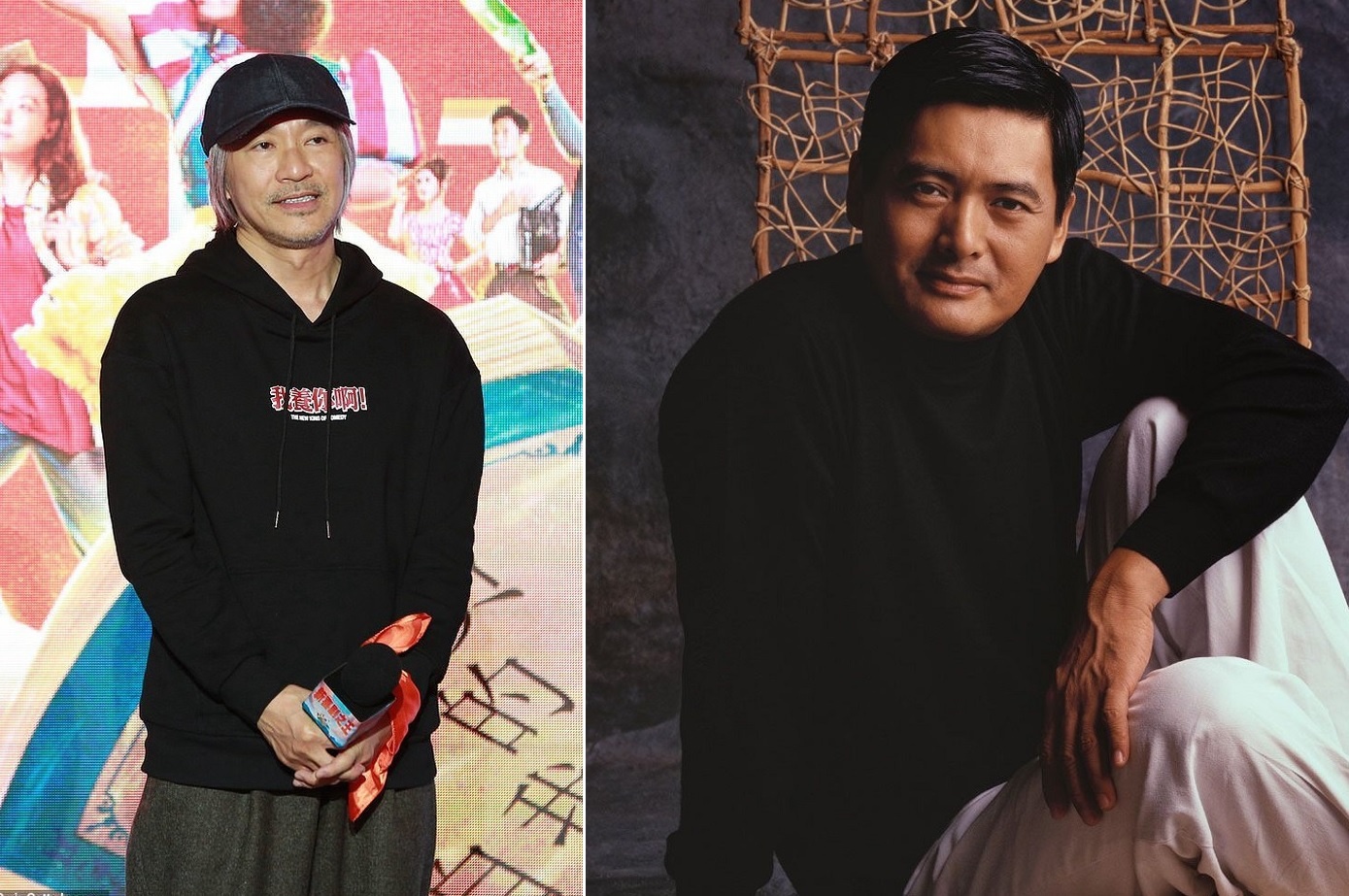 Sao Hong Kong dau tu thua lo anh 1