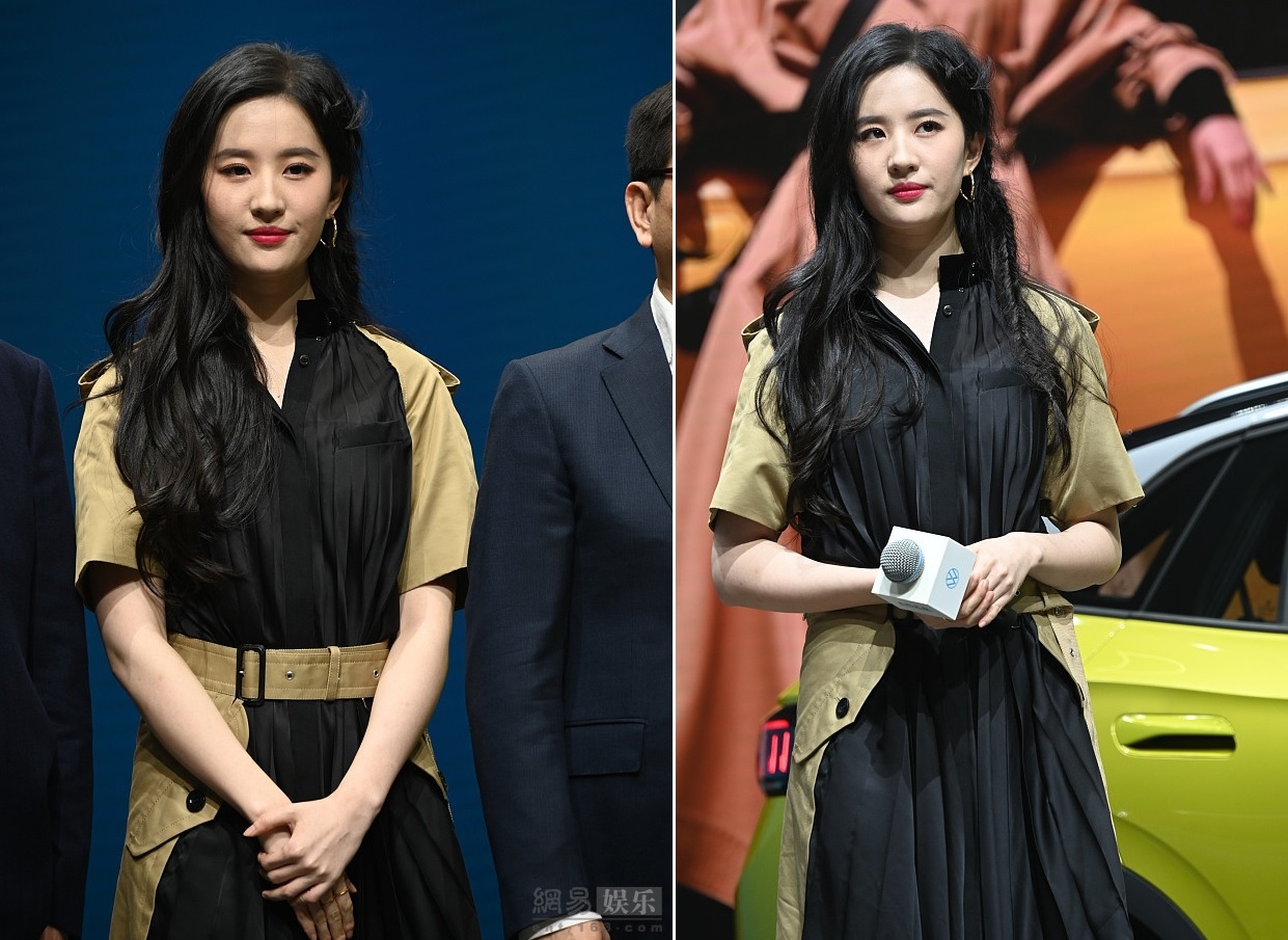 Nhan sac cua Luu Diec Phi anh 1