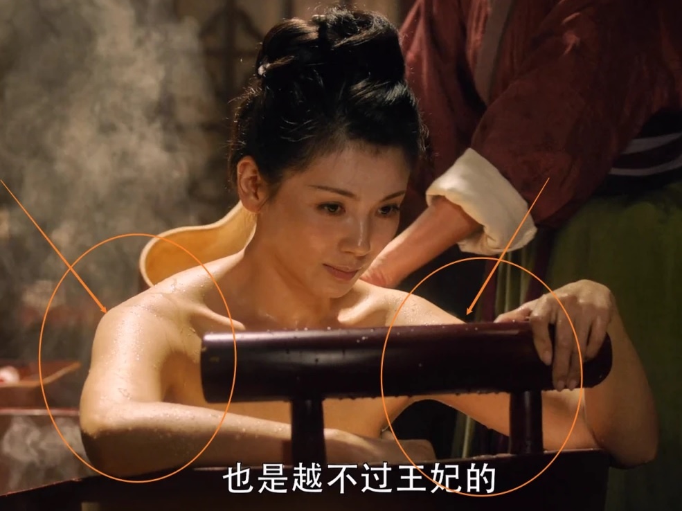 Sao Hoa ngữ bị miệt thị ngoại hình ảnh 2 Sao Hoa ngu bi miet thi ngoai hinh anh 2