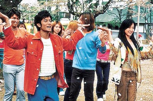 Trương Bá Chi nhảy múa ảnh 2 Truong Ba Chi nhay mua anh 2