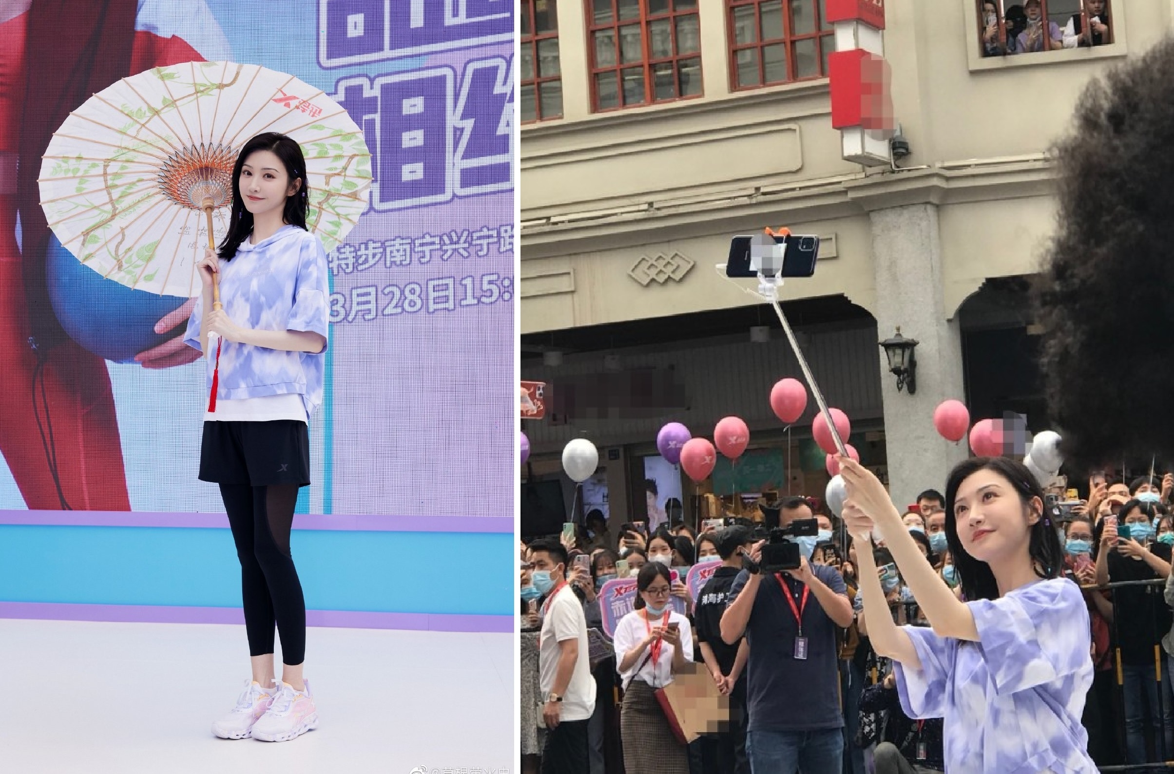 Hon 1.000 nguoi xem Canh Diem anh 5