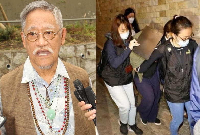 Hai con gai cua danh hai Hong Kong bi bat vi buon ma tuy hinh anh