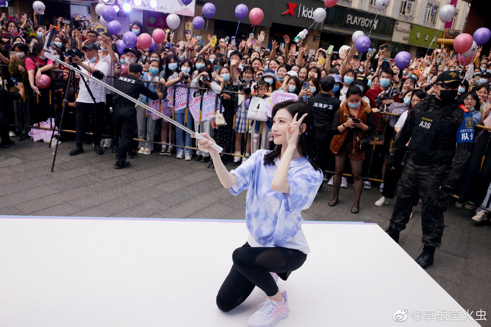 Hơn 1.000 người xem Cảnh Điềm ảnh 6 Hon 1.000 nguoi xem Canh Diem anh 6