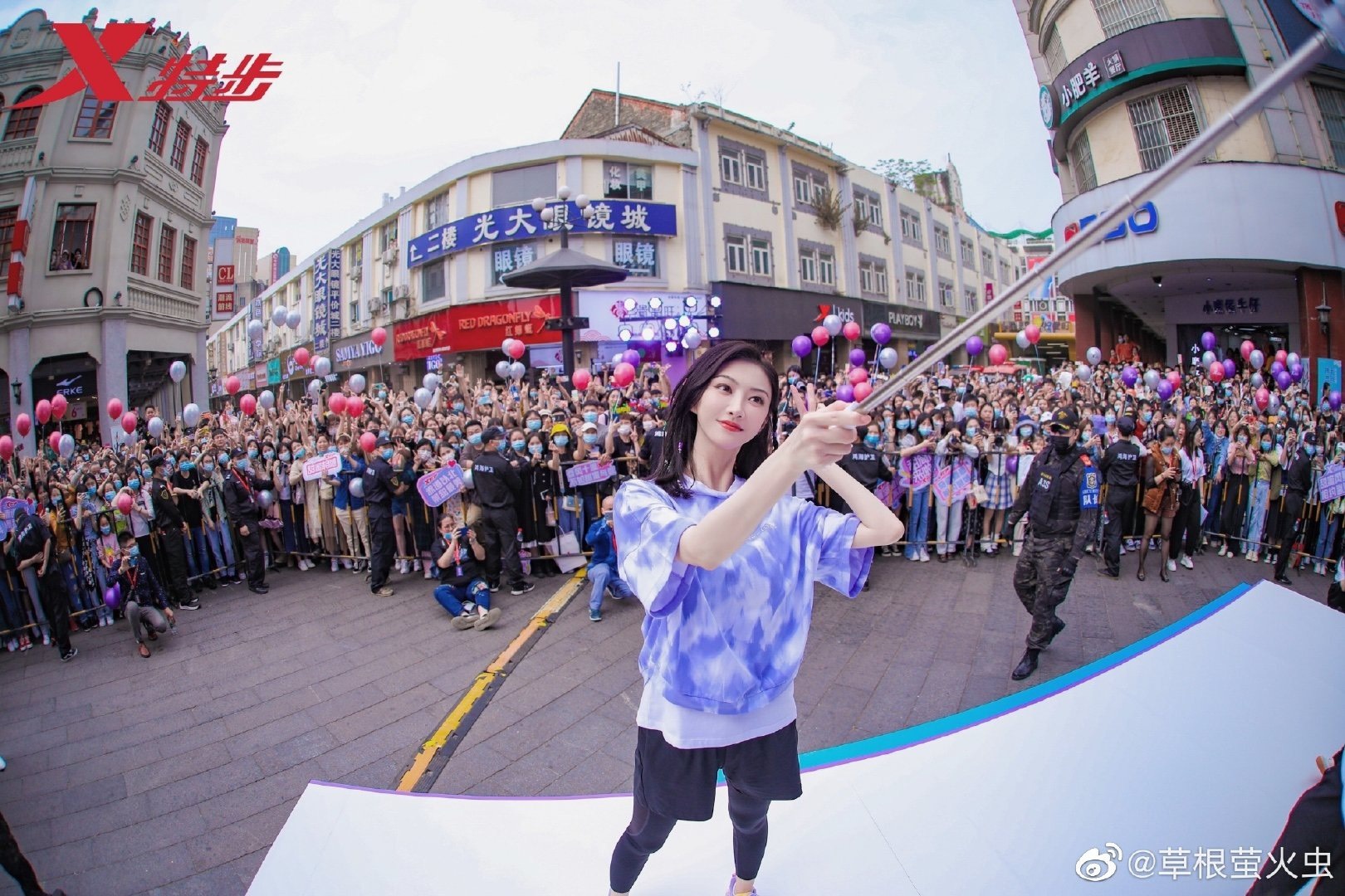 Hơn 1.000 người xem Cảnh Điềm ảnh 7 Hon 1.000 nguoi xem Canh Diem anh 7