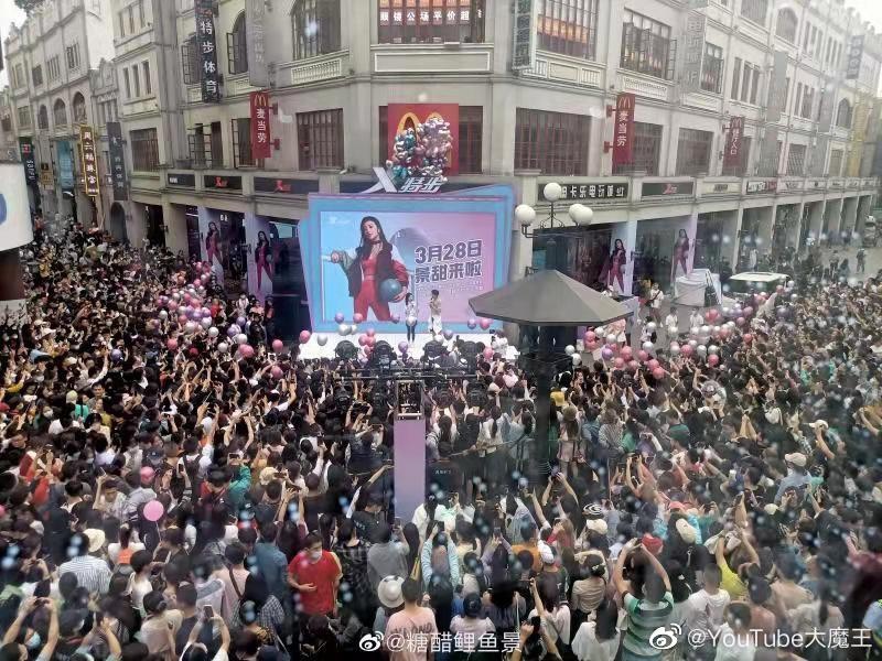 Hơn 1.000 người xem Cảnh Điềm ảnh 3 Hon 1.000 nguoi xem Canh Diem anh 3