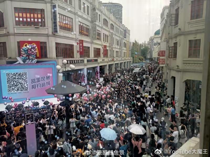 Hơn 1.000 người xem Cảnh Điềm ảnh 4 Hon 1.000 nguoi xem Canh Diem anh 4