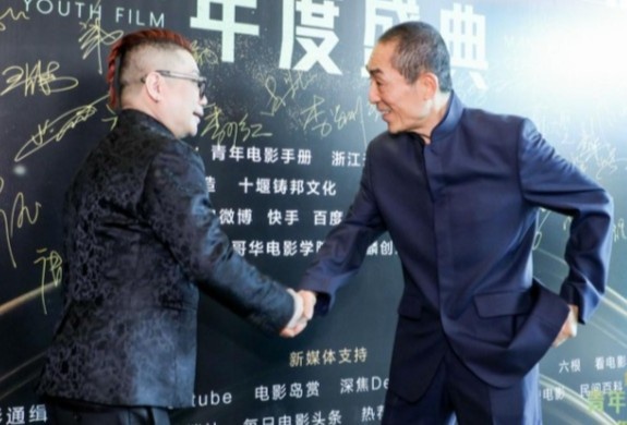 Le trao giai lon cua Trung Quoc gap su co mat trom hy huu hinh anh