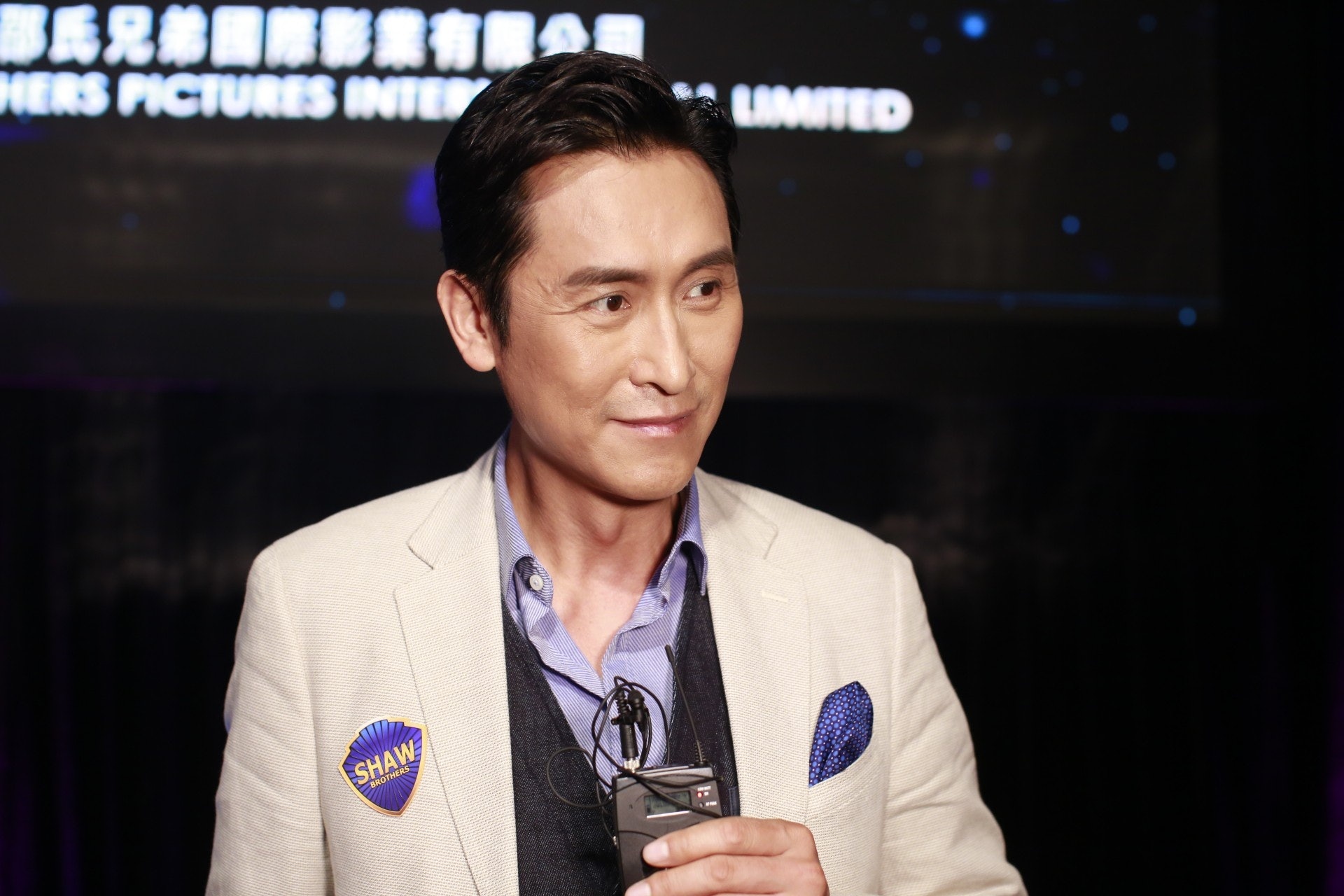 Sao Hoa ngu het thoi hat hoi cho anh 1