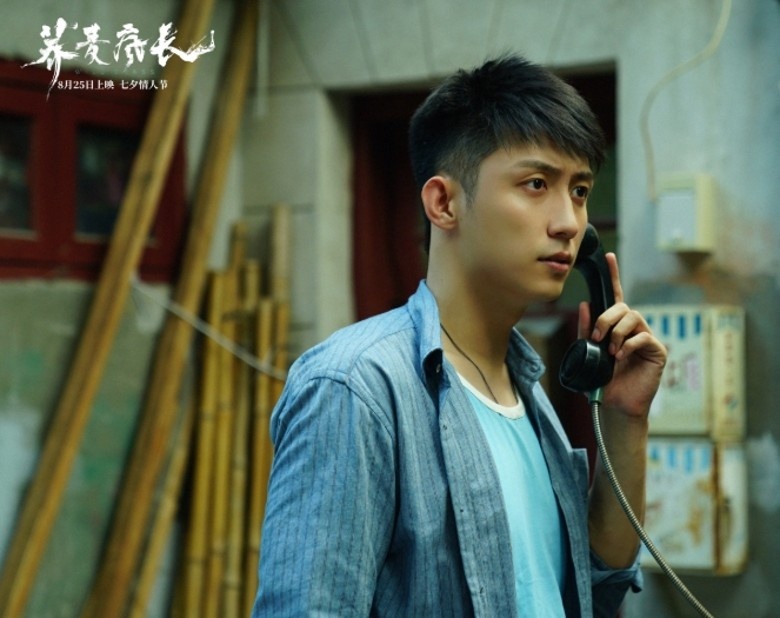 Giai thuong Cay Choi Vang anh 2