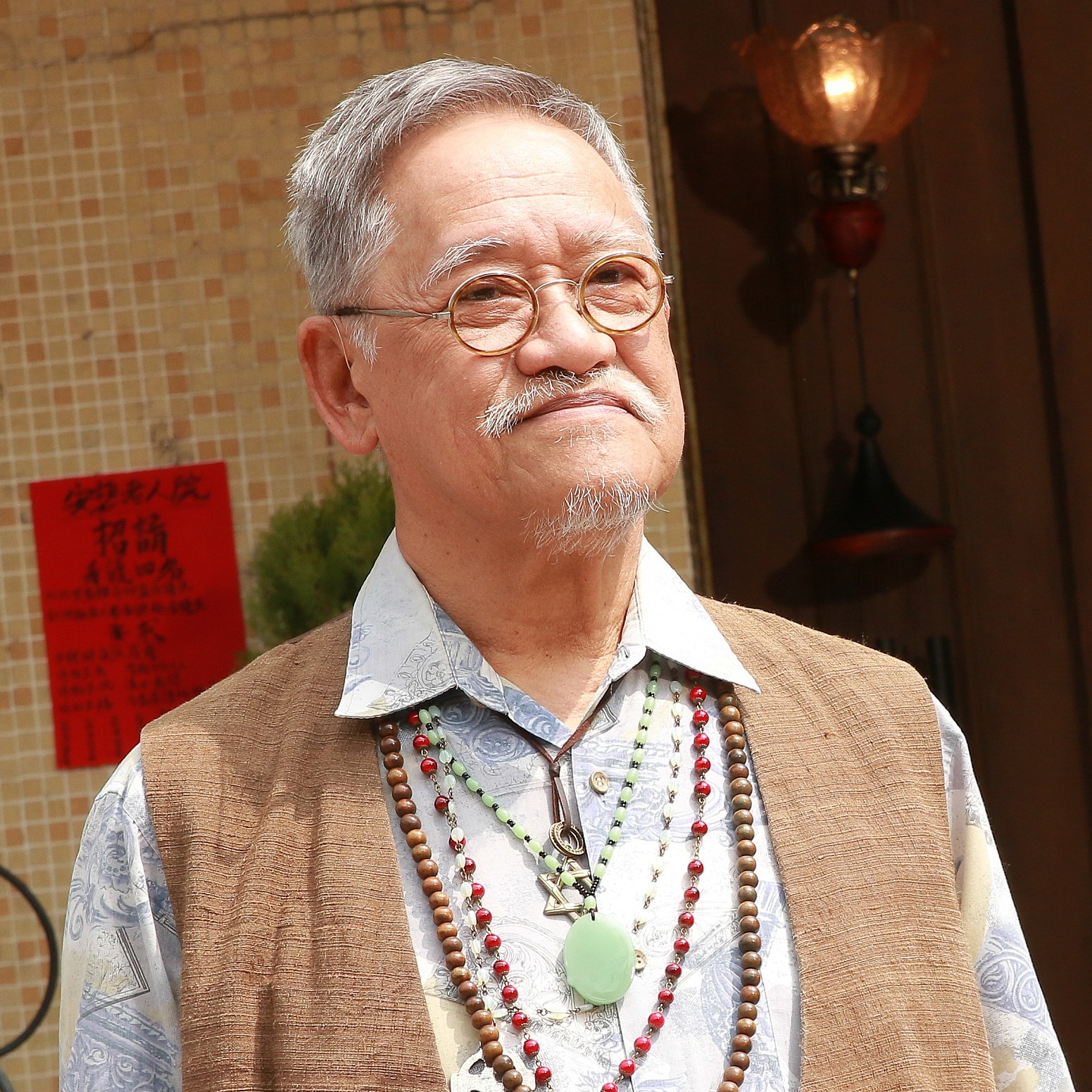 Cuoc doi Ngo Dieu Han anh 1