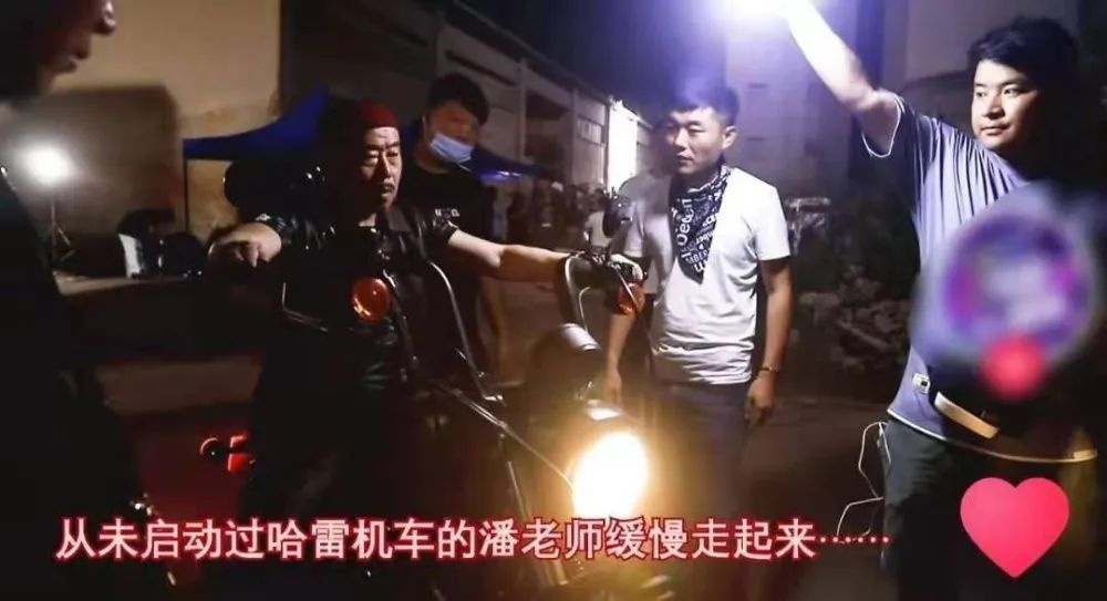 Sao gao coi bi moto de anh 1