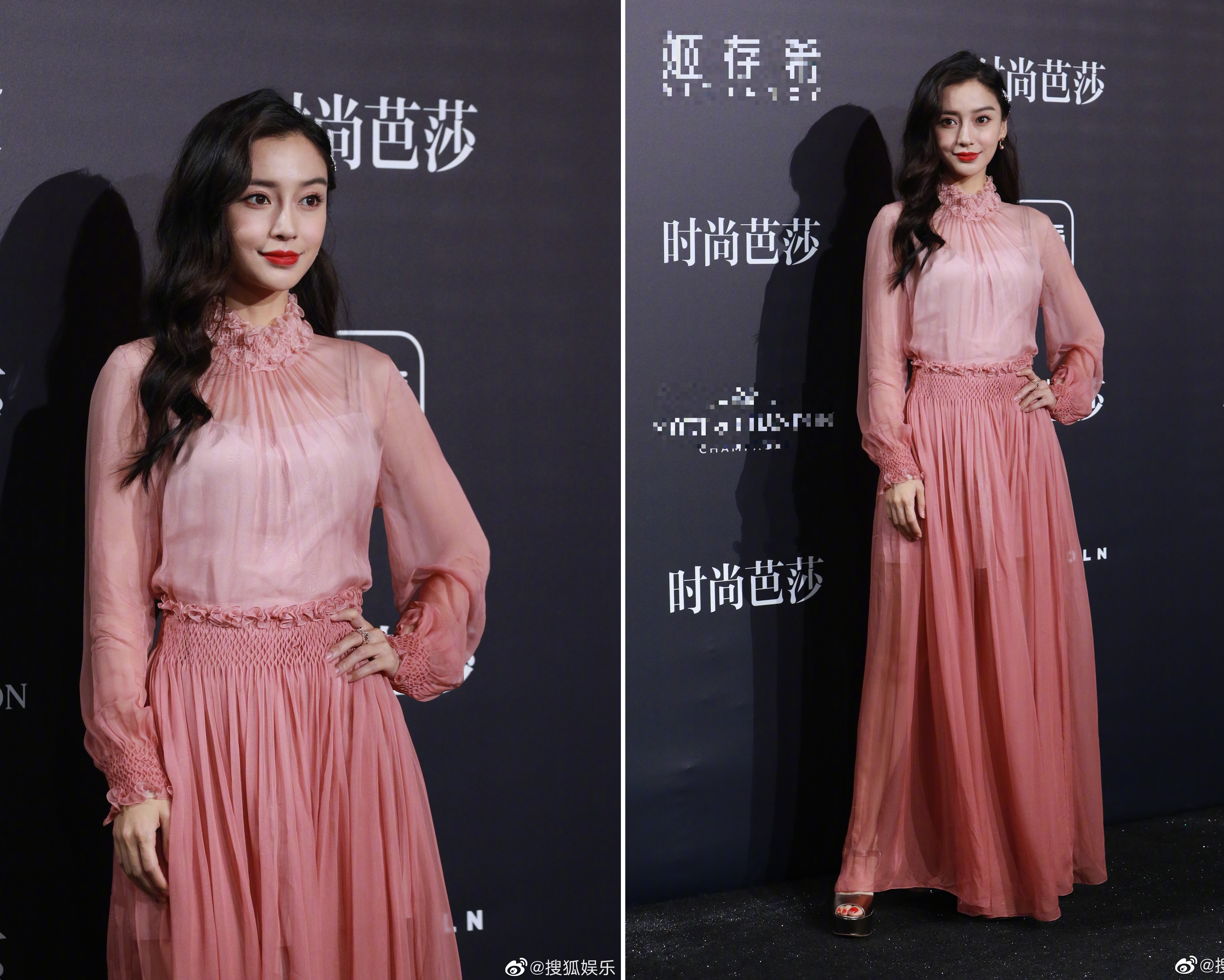 Nghe Ni lan at dan sao tai su kien anh 4