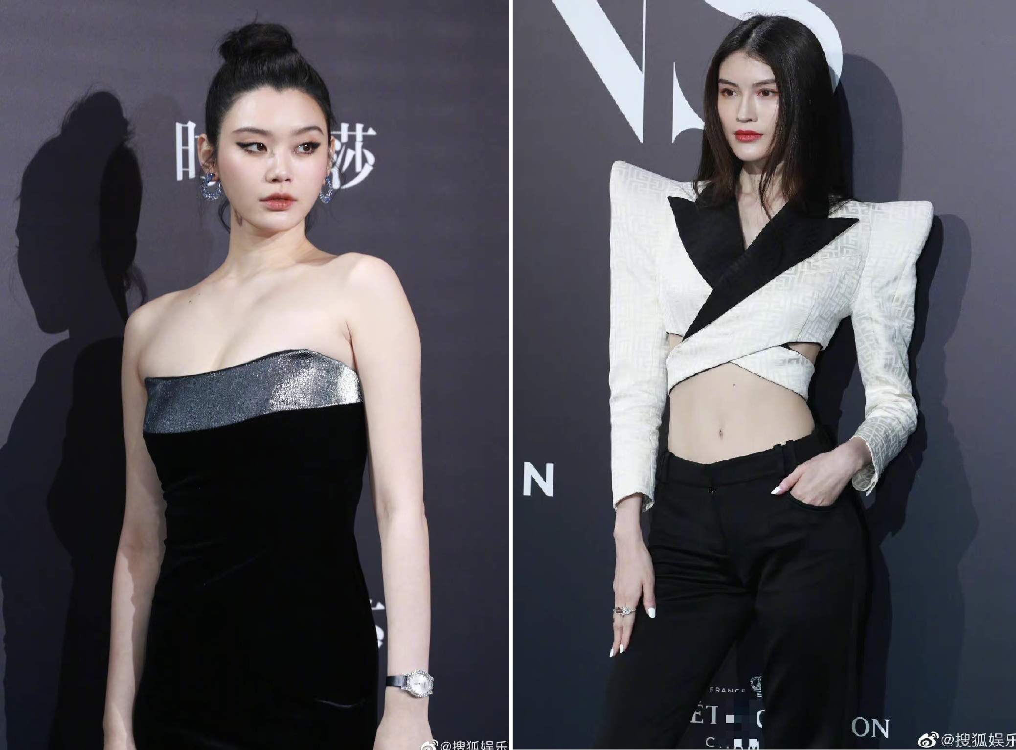 Nghe Ni lan at dan sao tai su kien anh 11