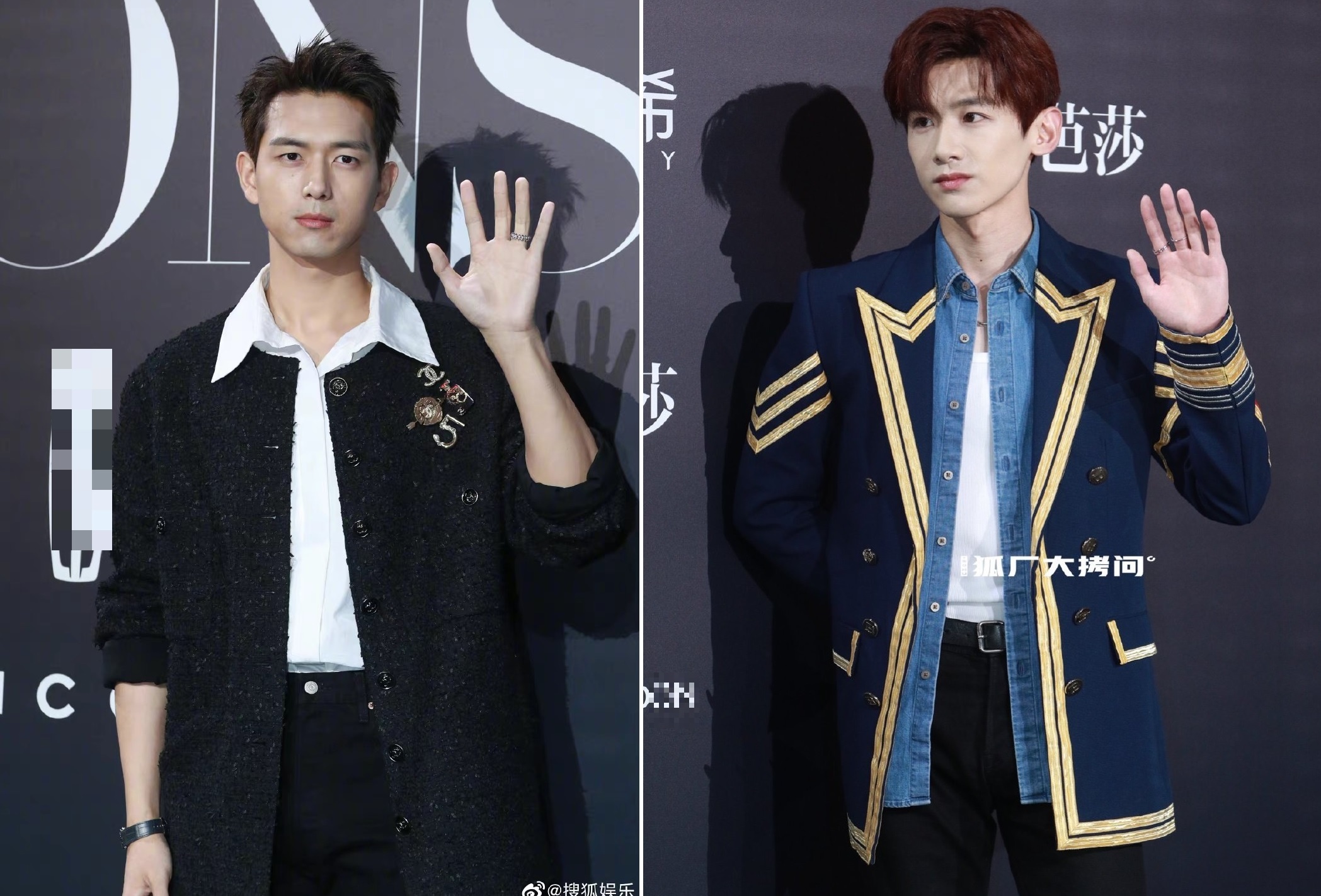 Nghe Ni lan at dan sao tai su kien anh 14