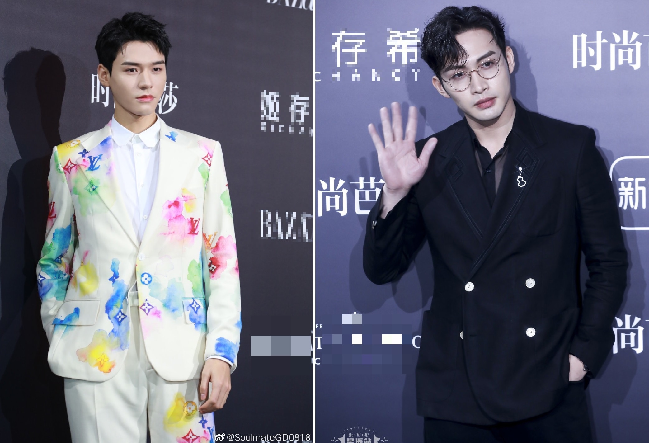 Nghe Ni lan at dan sao tai su kien anh 15