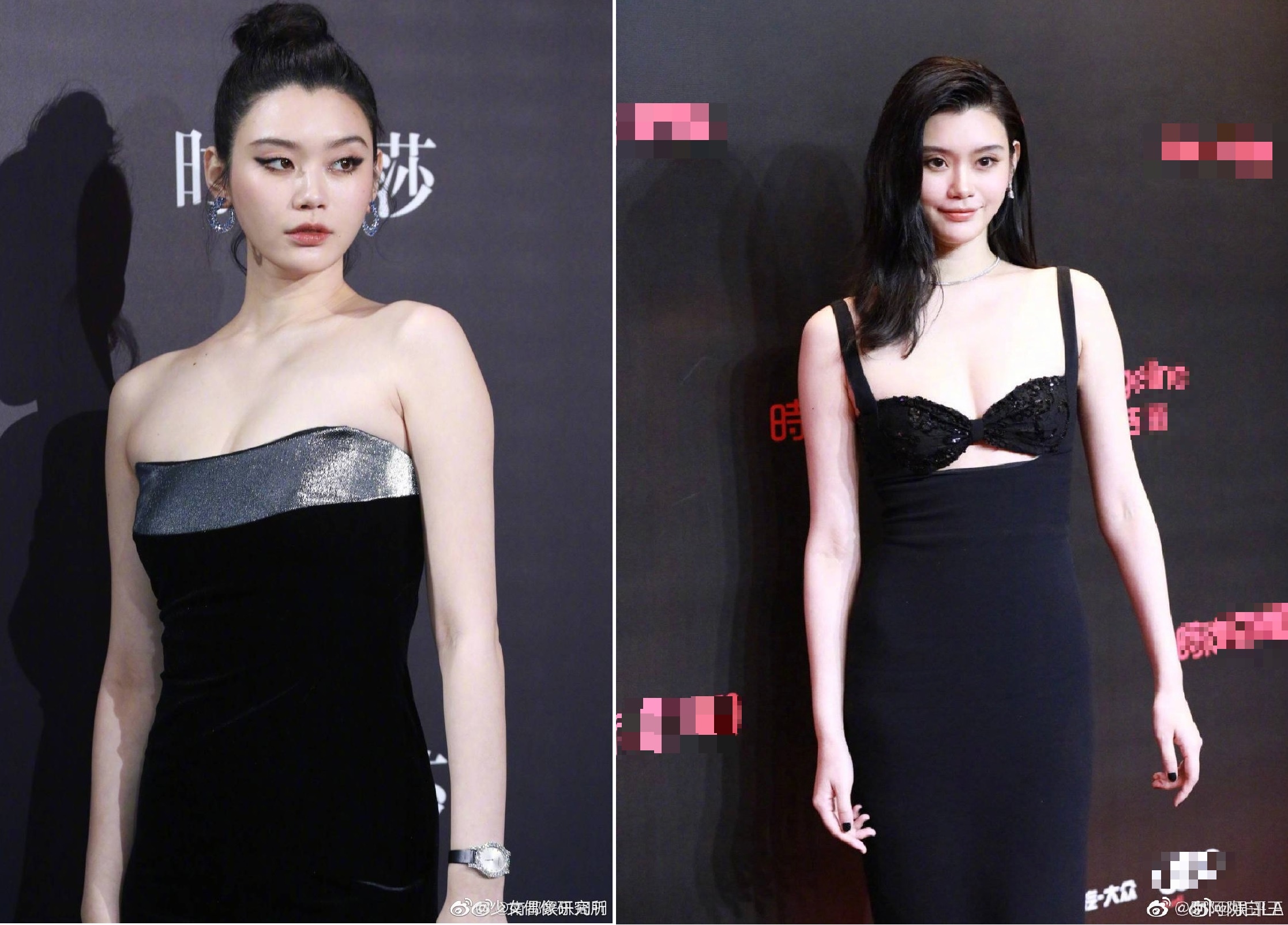 Nhan sac He Mong Dao anh 4