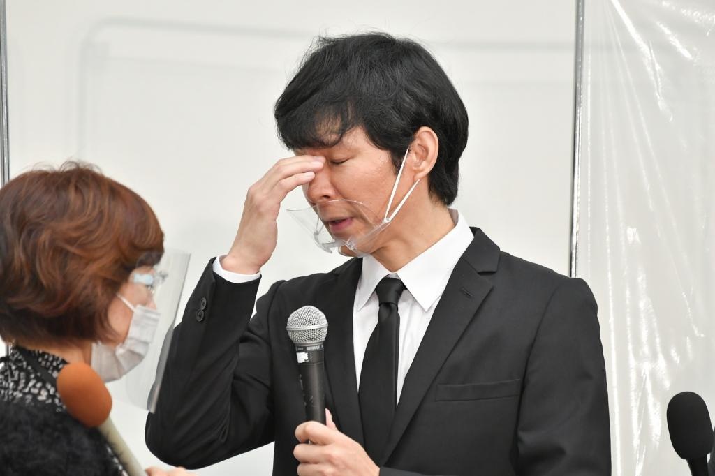 Be boi tinh ai cua sao Nhat Ban anh 4