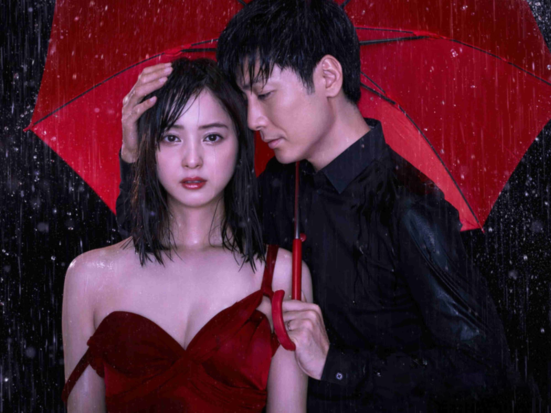 Be boi tinh ai cua sao Nhat Ban anh 2