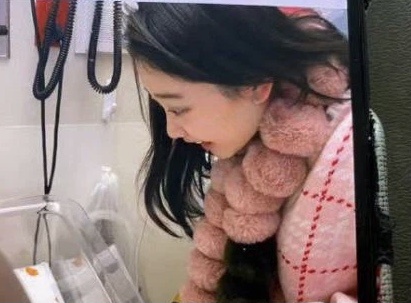 Hinh anh hiem cua con gai Trinh Sang hinh anh