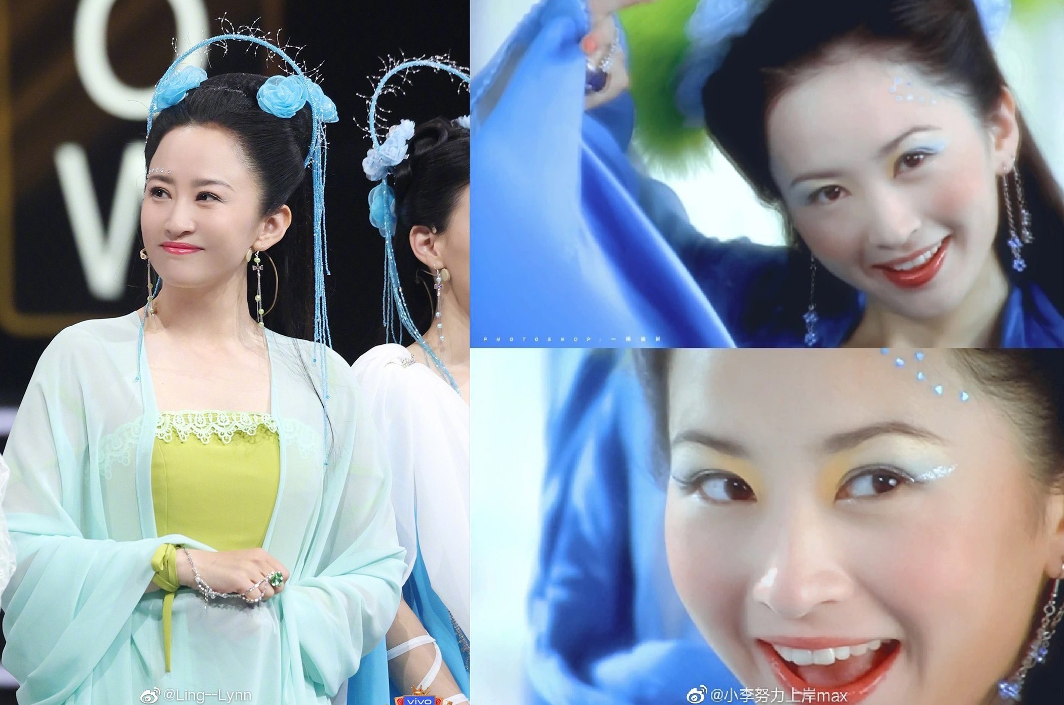 My nhan phim That tien nu anh 8