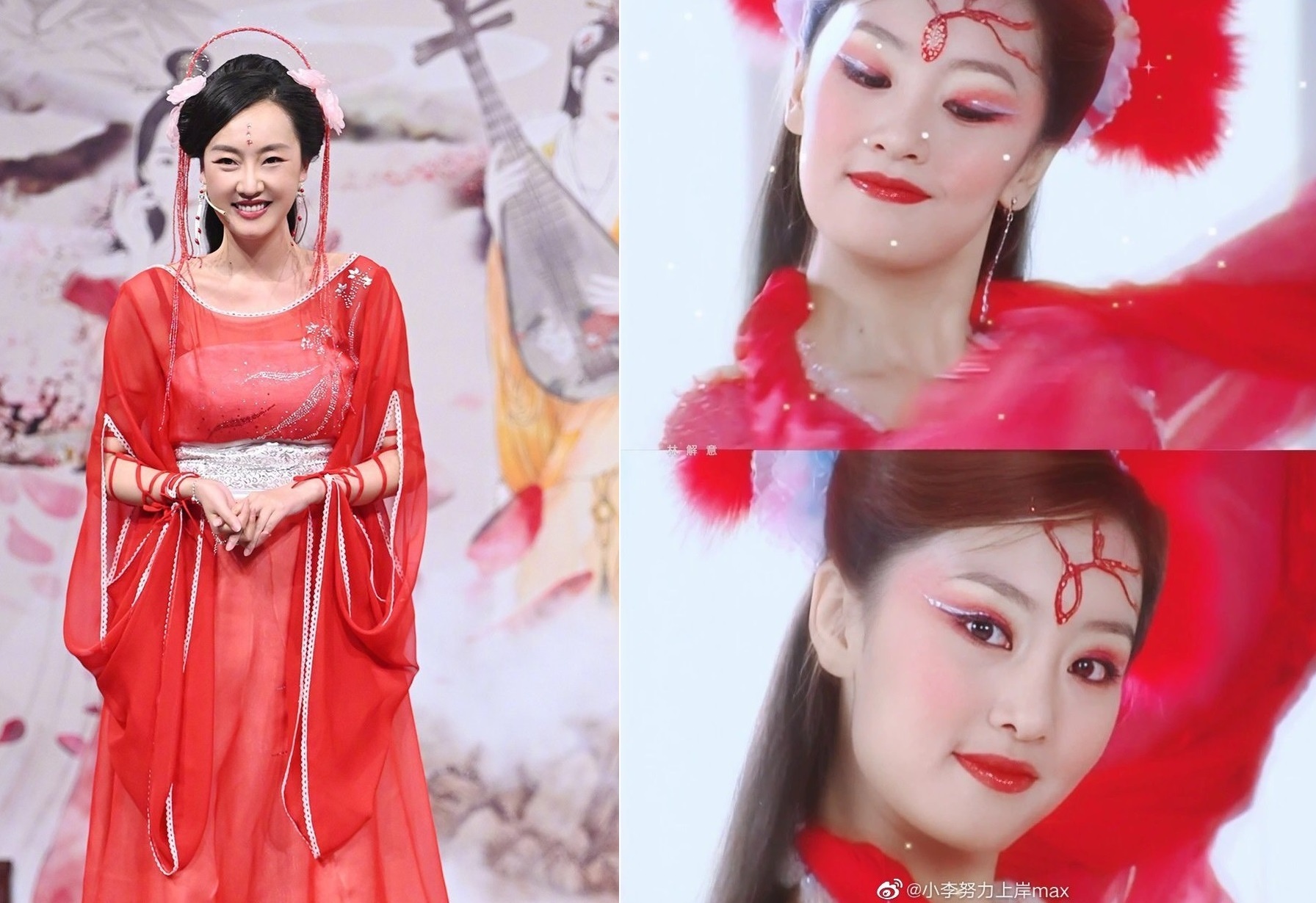 My nhan phim That tien nu anh 4