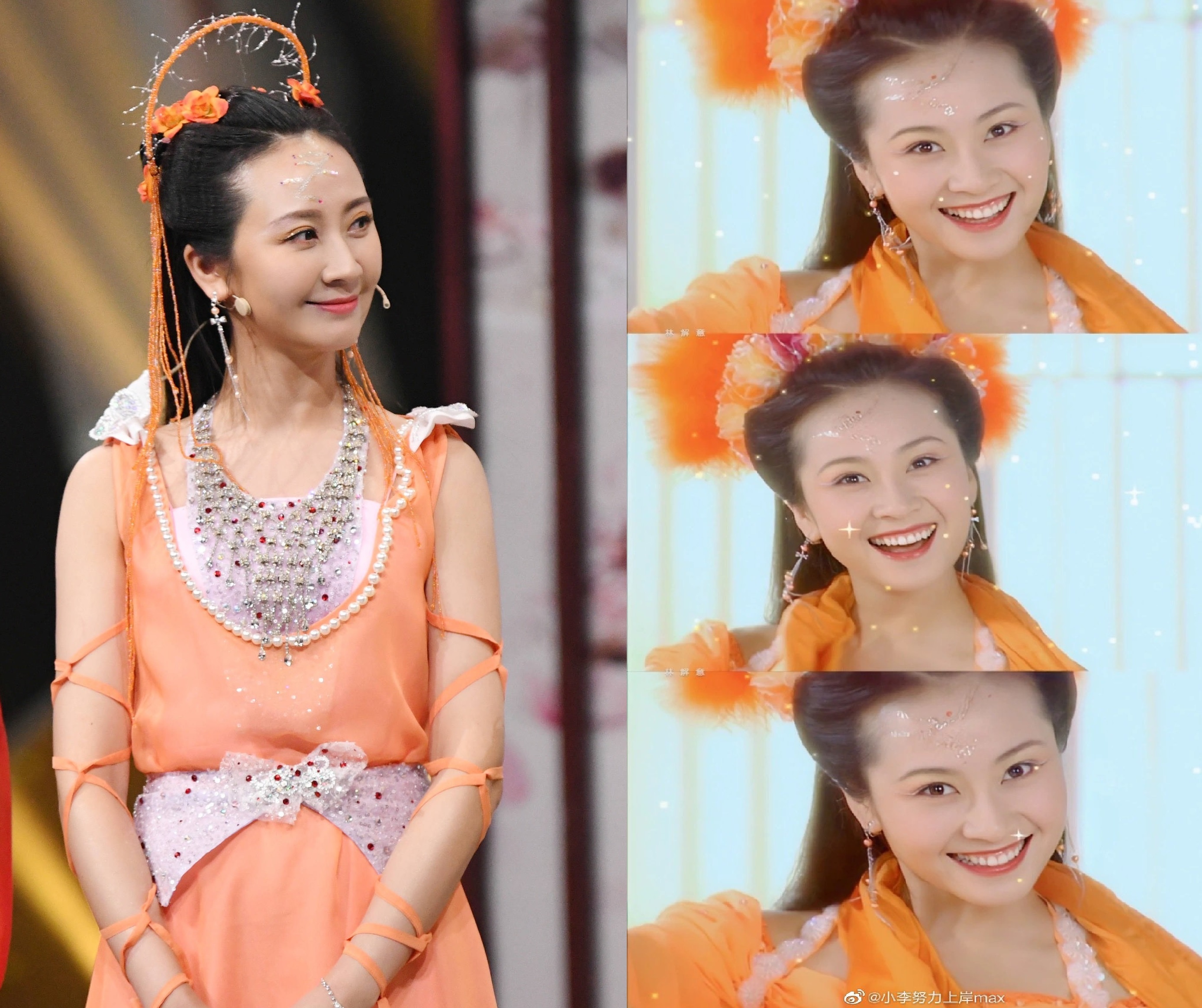 My nhan phim That tien nu anh 5