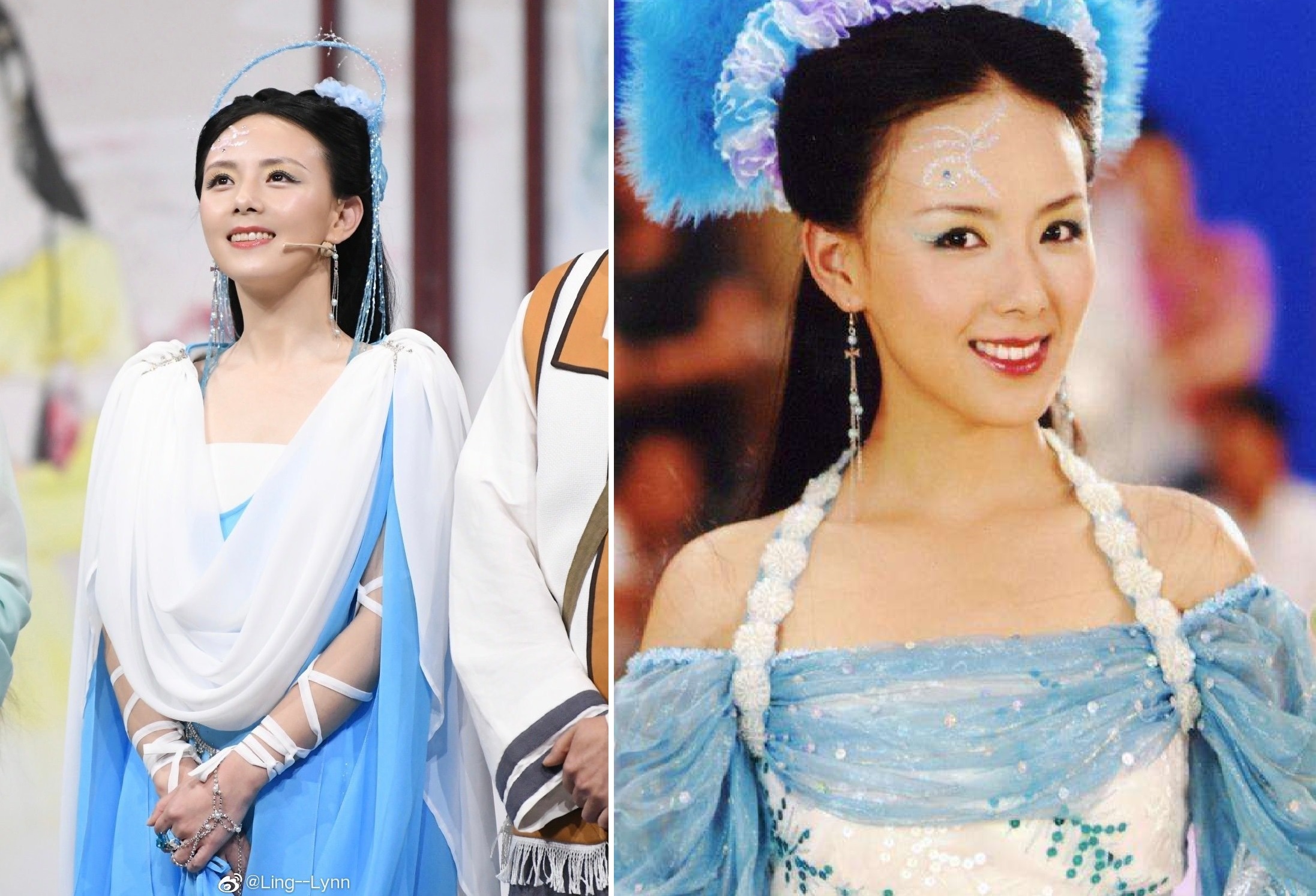 My nhan phim That tien nu anh 9