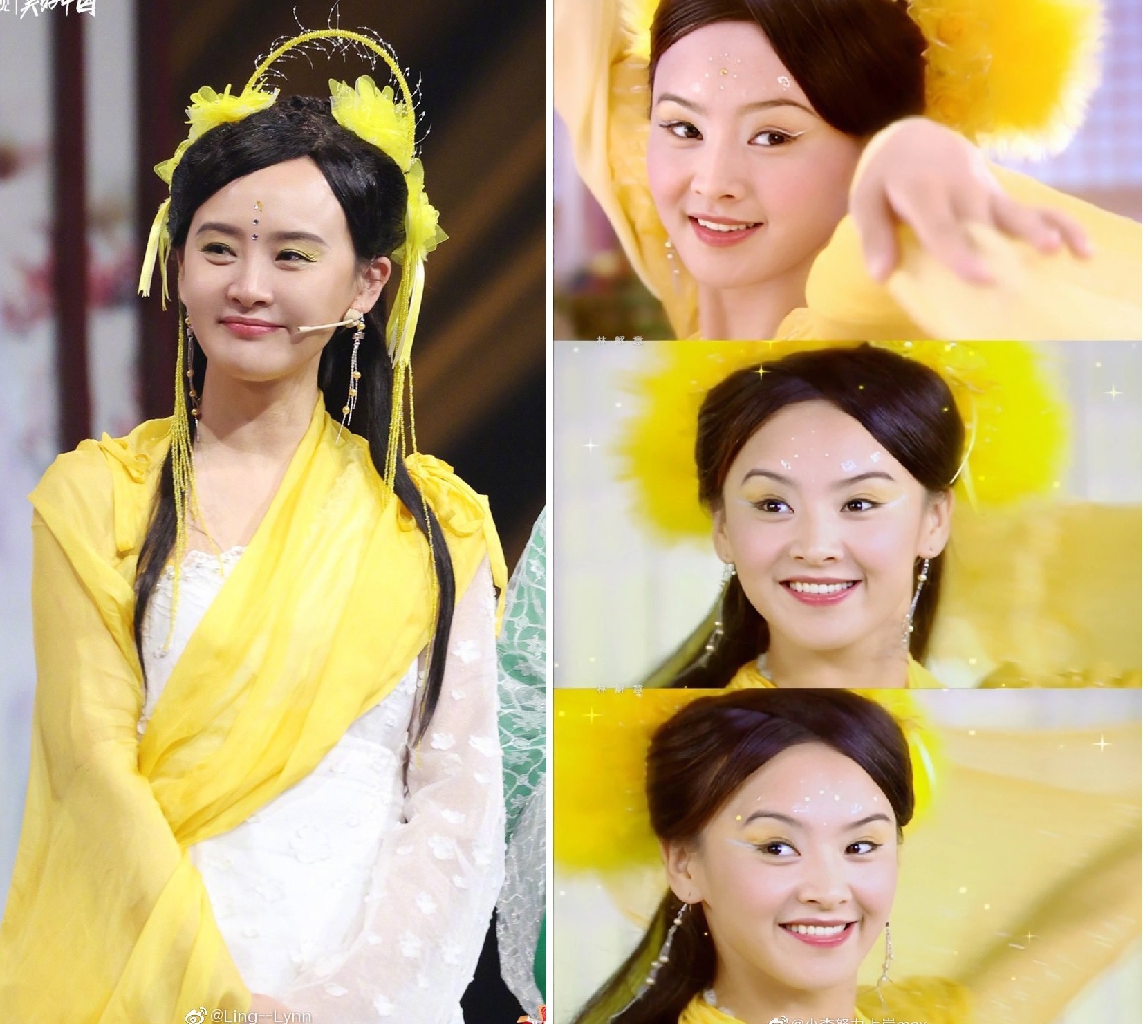 My nhan phim That tien nu anh 6