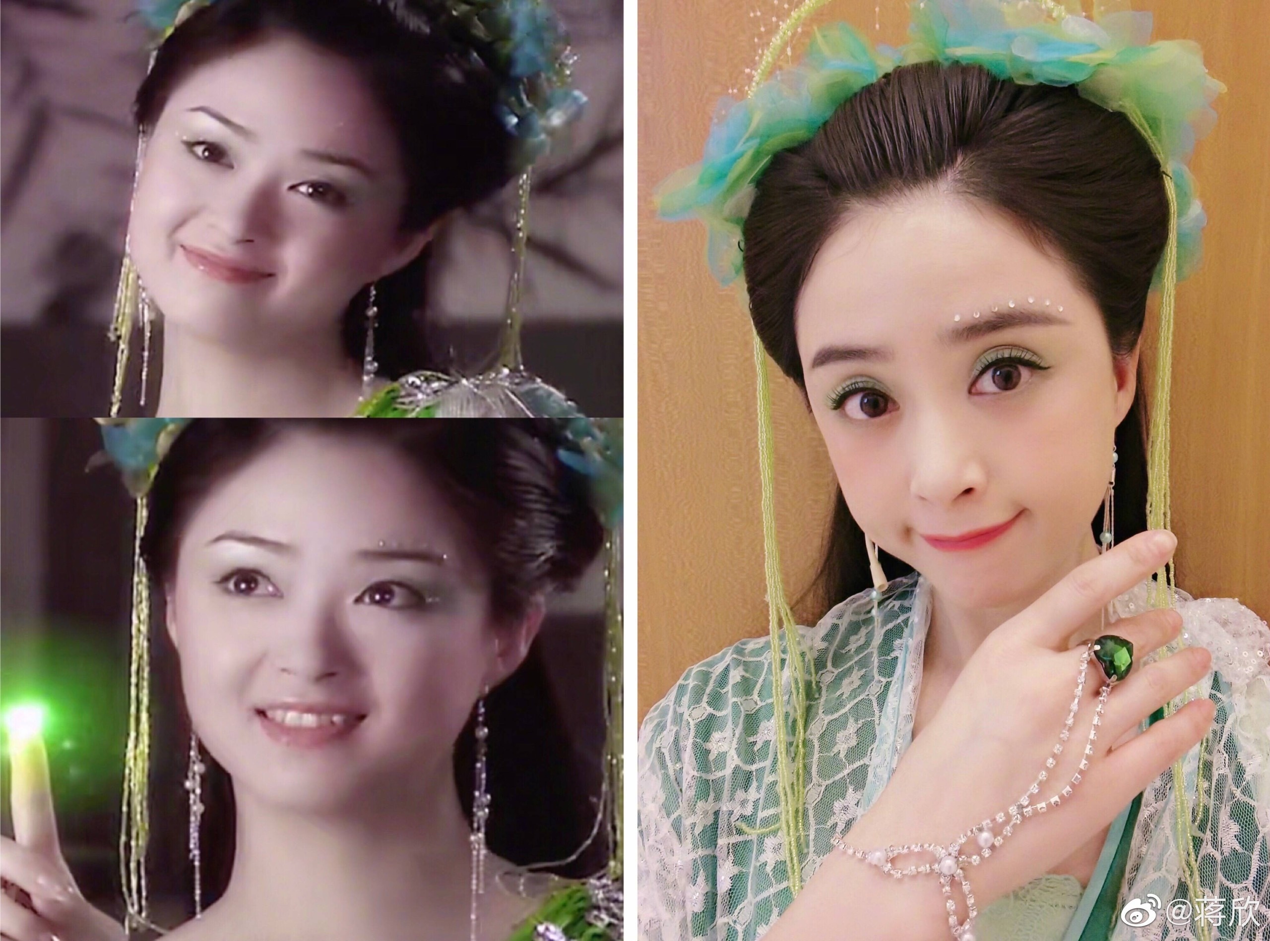 My nhan phim That tien nu anh 7