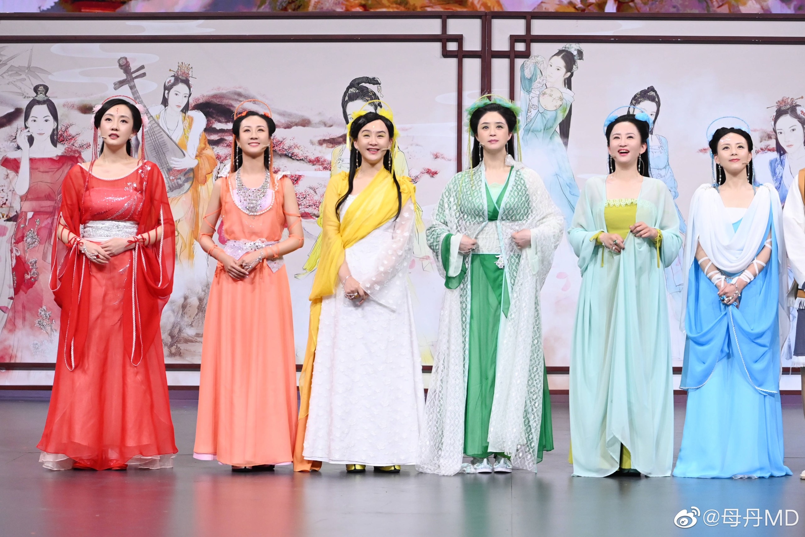 My nhan phim That tien nu anh 1