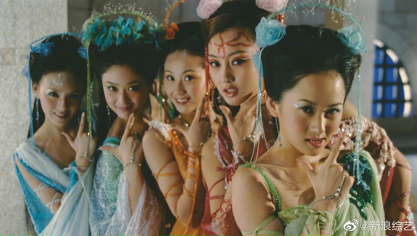 Mỹ nhân phim Thất tiên nữ ảnh 12 My nhan phim That tien nu anh 12