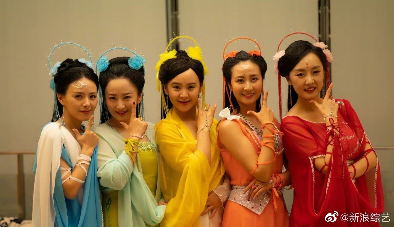 Mỹ nhân phim Thất tiên nữ ảnh 11 My nhan phim That tien nu anh 11