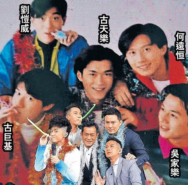 Tan Ngu ho tuong 2021 cua TVB anh 3