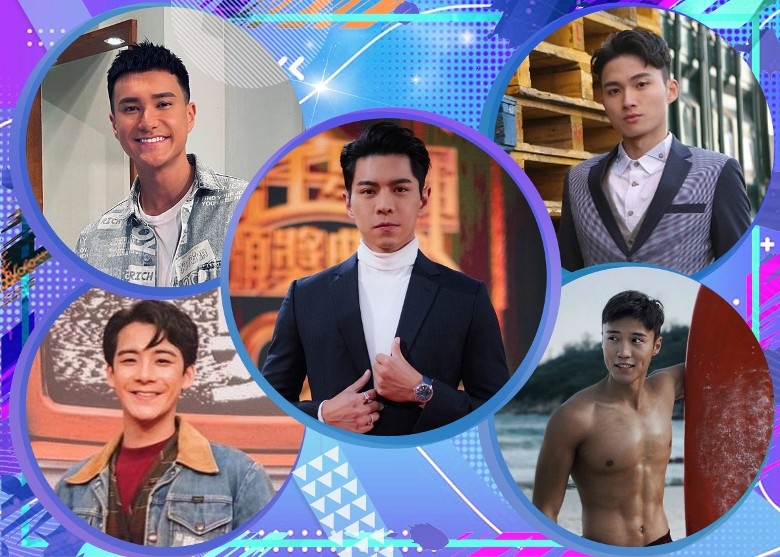 Tan Ngu ho tuong 2021 cua TVB anh 1