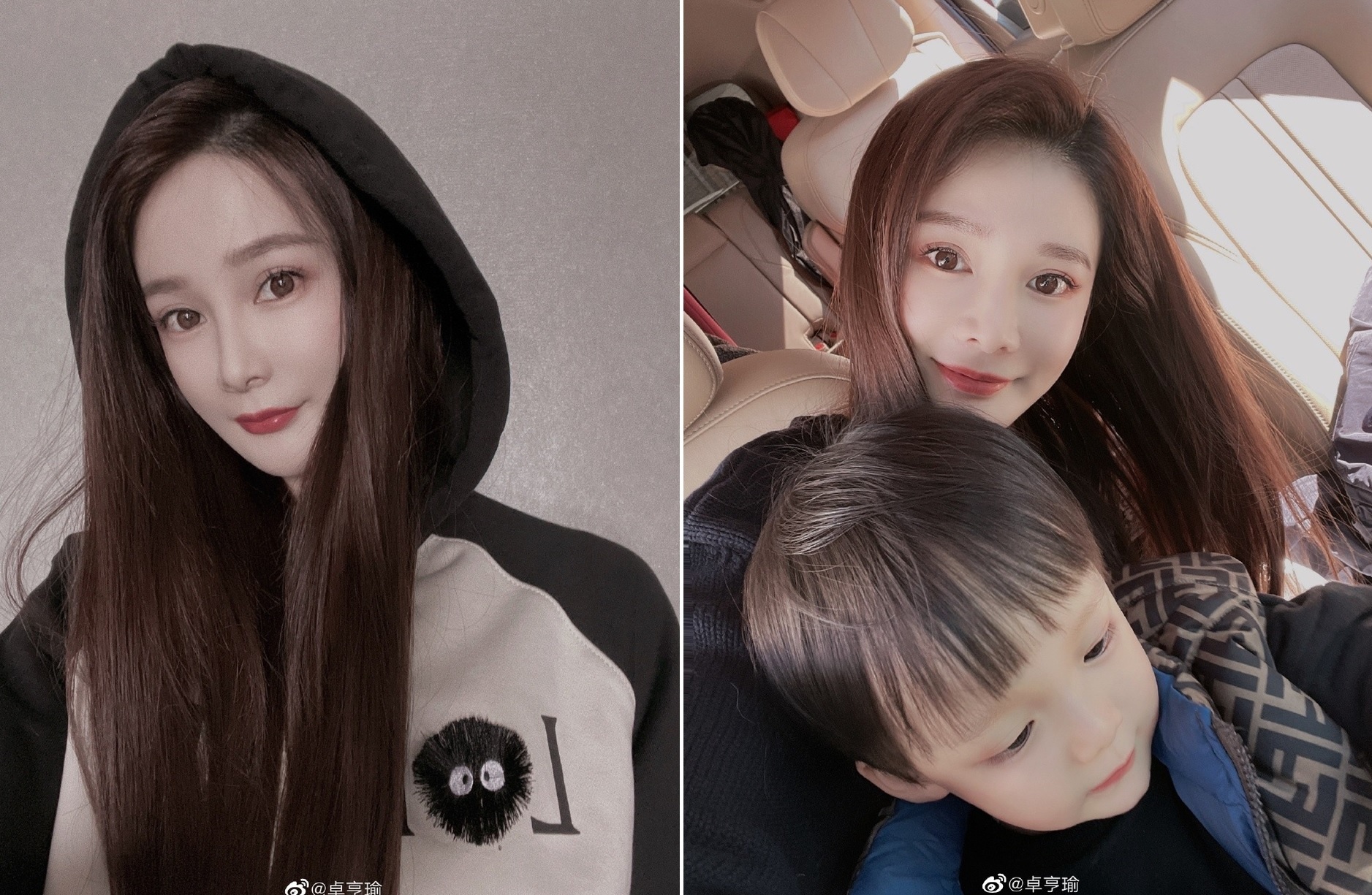 Cuoc song cua ban sao Duong Mich anh 5