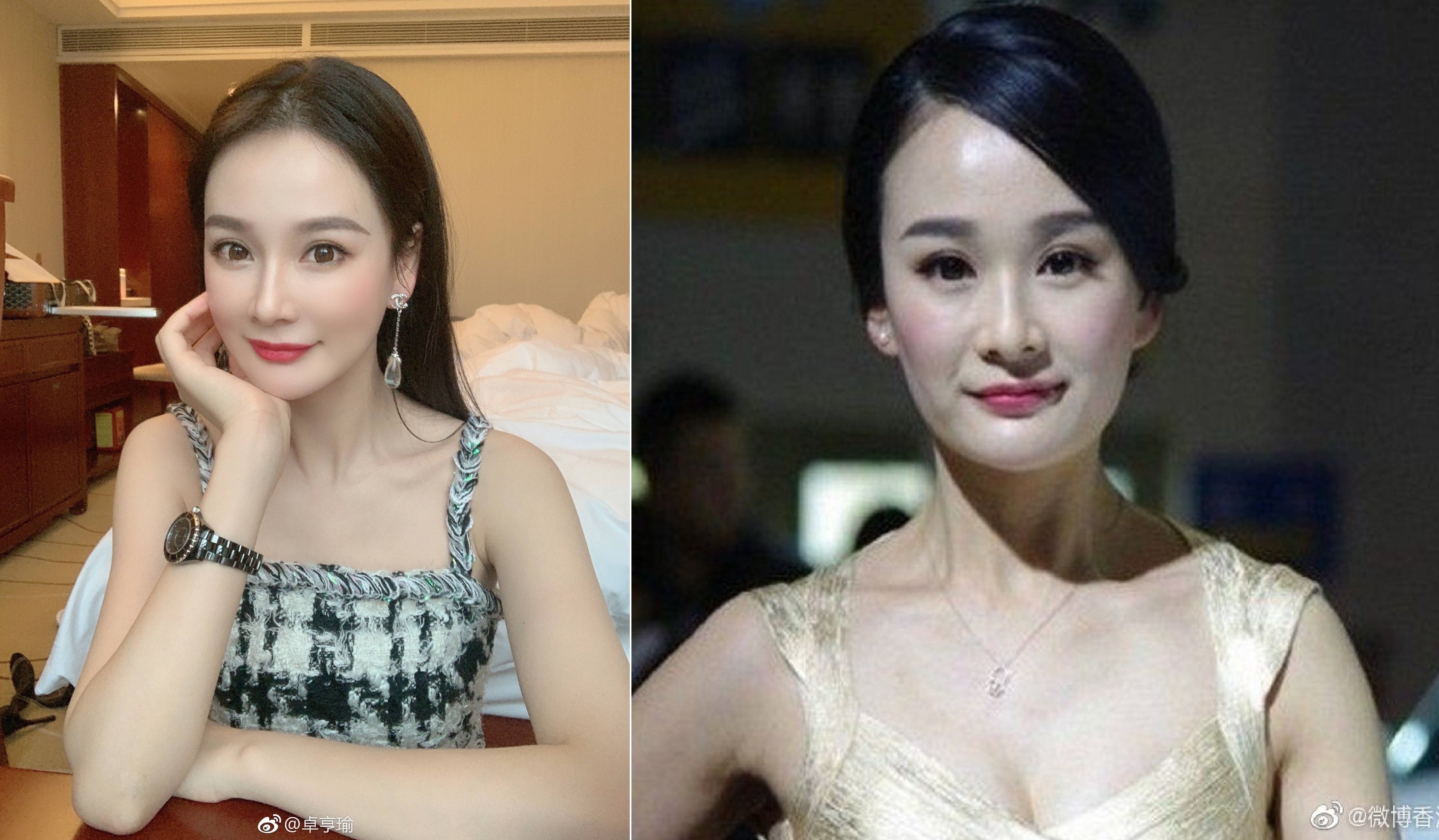 Cuoc song cua ban sao Duong Mich anh 3