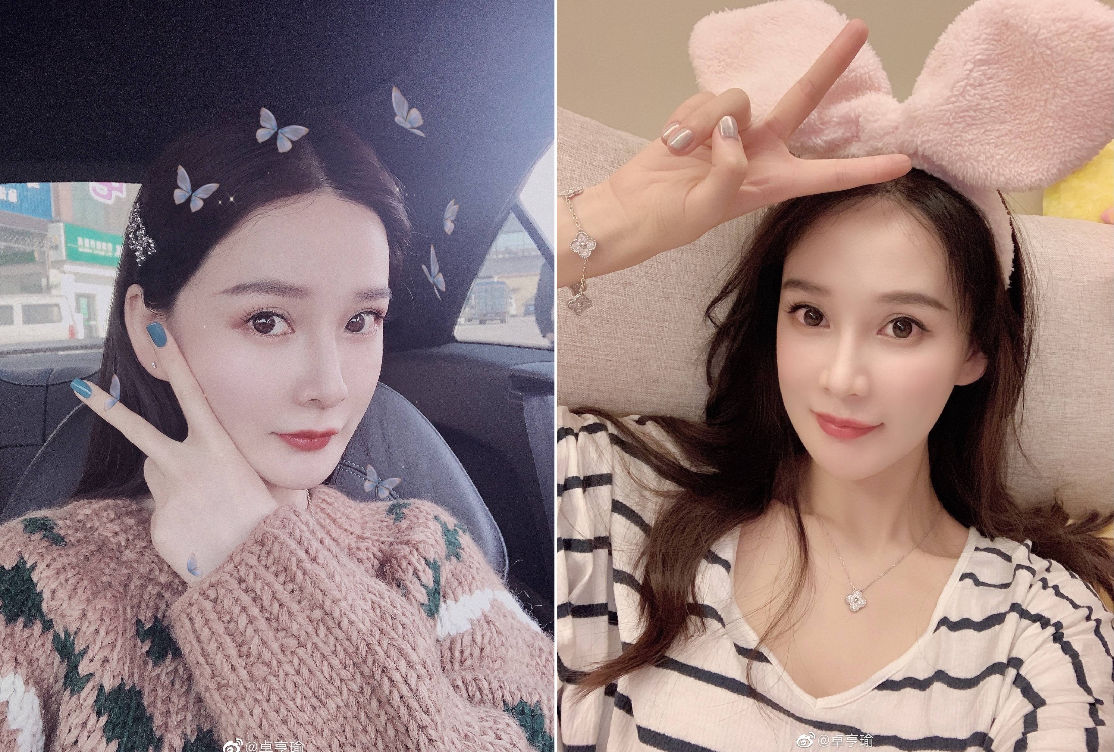 Cuoc song cua ban sao Duong Mich anh 4