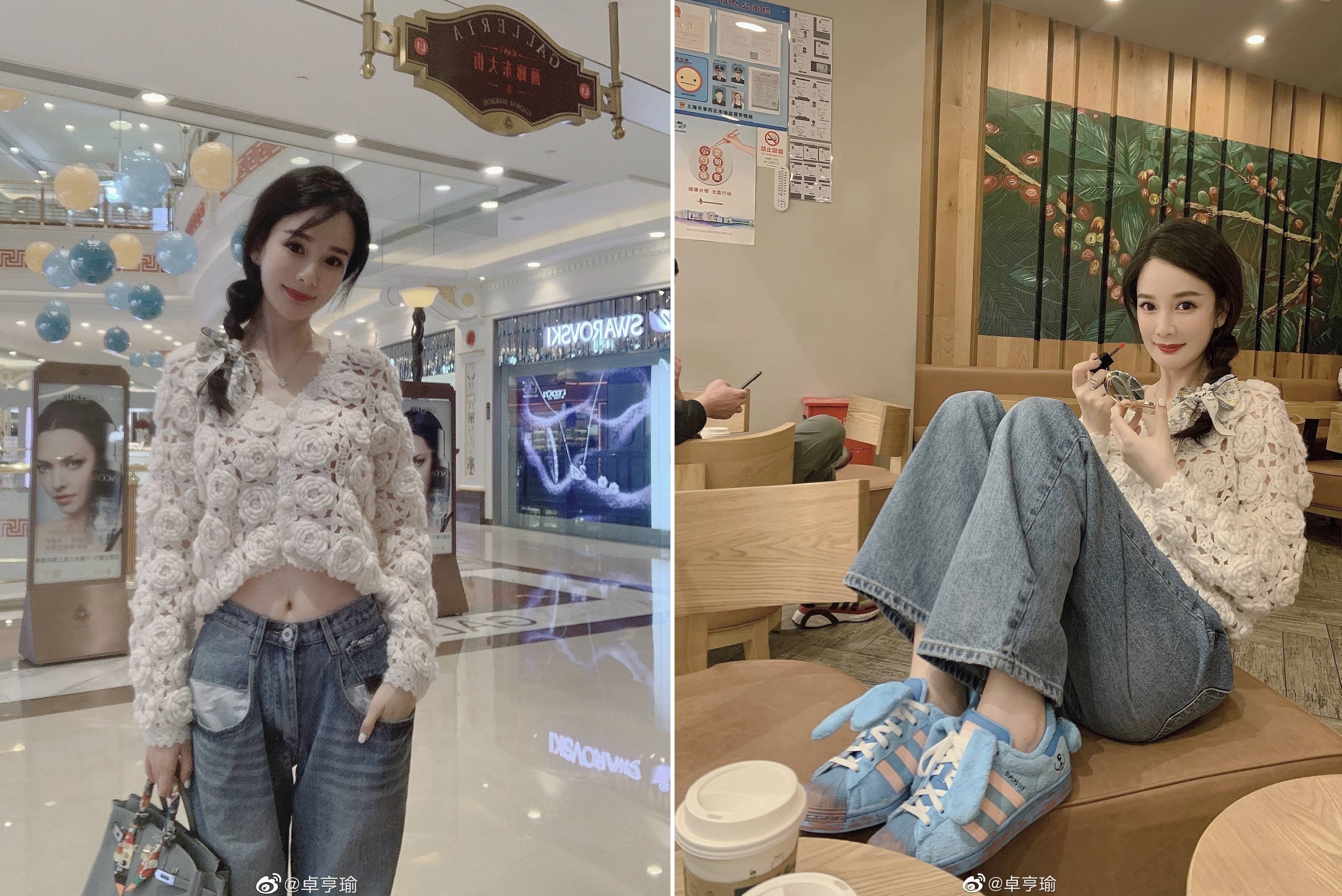 Cuoc song cua ban sao Duong Mich anh 6