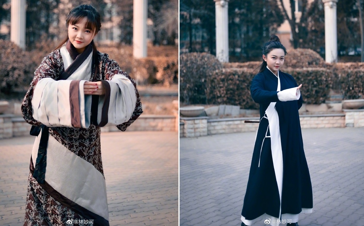 Ngoai hinh cua Lam Dieu Kha anh 2