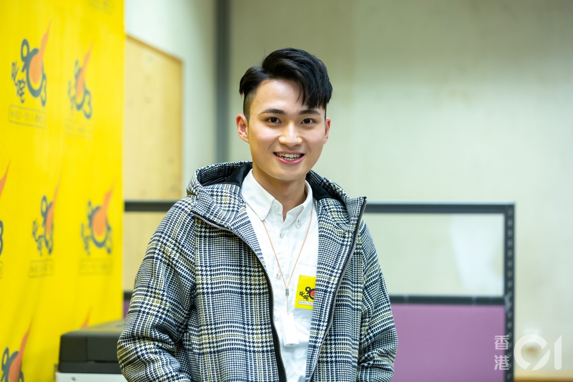 Tan Ngu ho tuong 2021 cua TVB anh 6