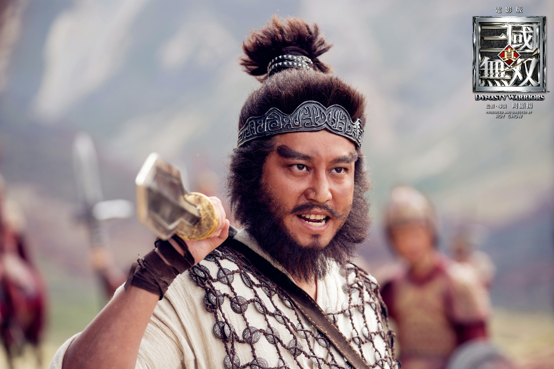 Hau truong Dynasty Warriors anh 7