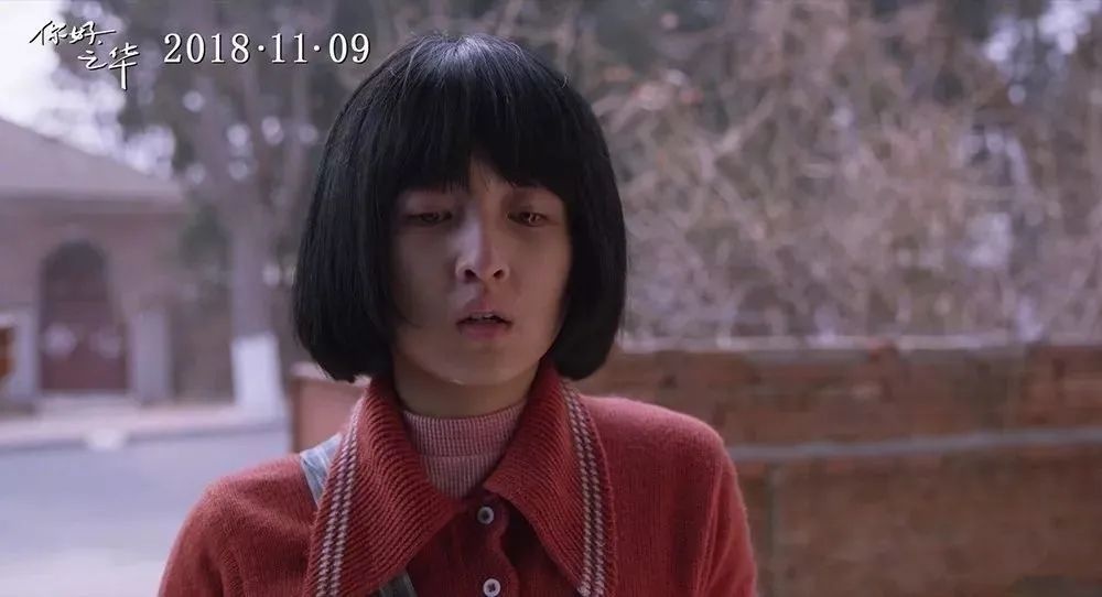 Tieu anh hau Truong Tu Phong khuay dao phong ve Trung Quoc anh 10