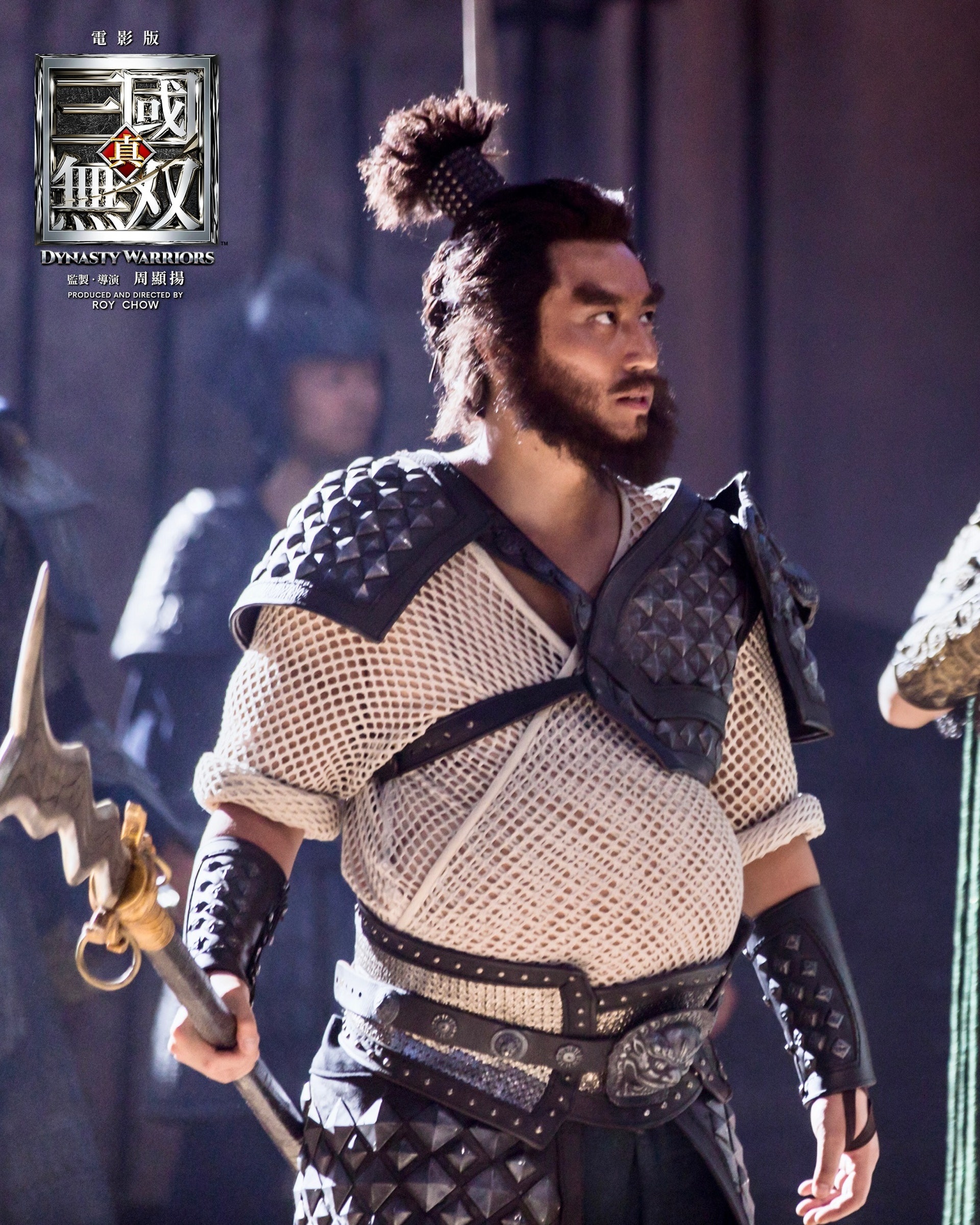 Hau truong Dynasty Warriors anh 13