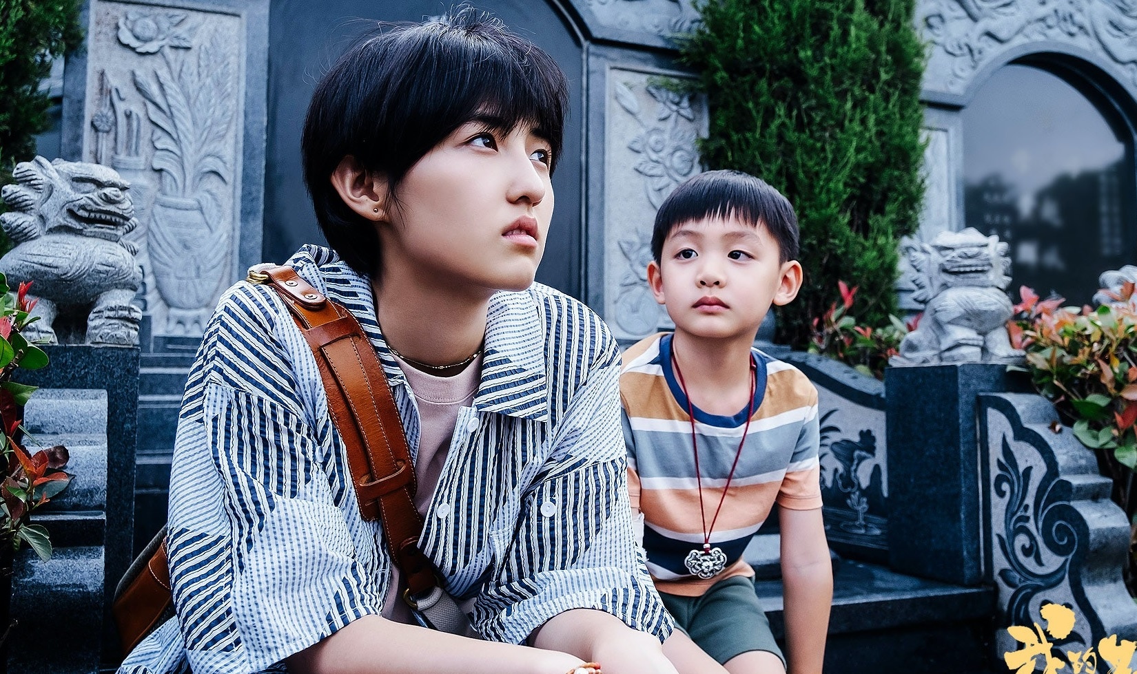 Tieu anh hau Truong Tu Phong khuay dao phong ve Trung Quoc anh 1